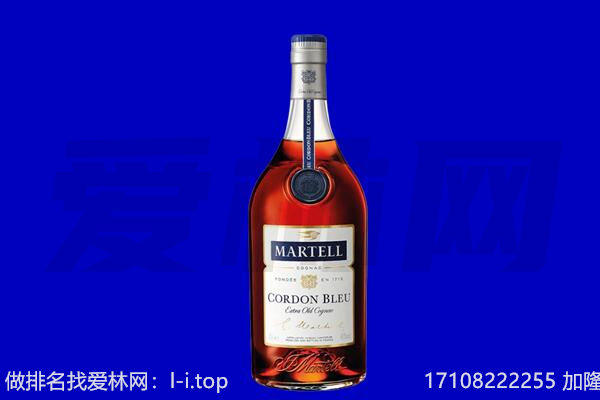 洛阳市宜阳回收洋酒