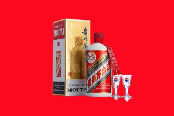 洛阳市宜阳回收贵州茅台酒